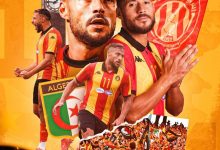 Esperance Secure Youcef Belaili's