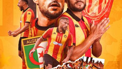 Esperance Secure Youcef Belaili's