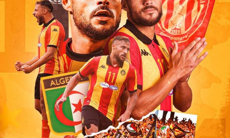 Esperance Secure Youcef Belaili's