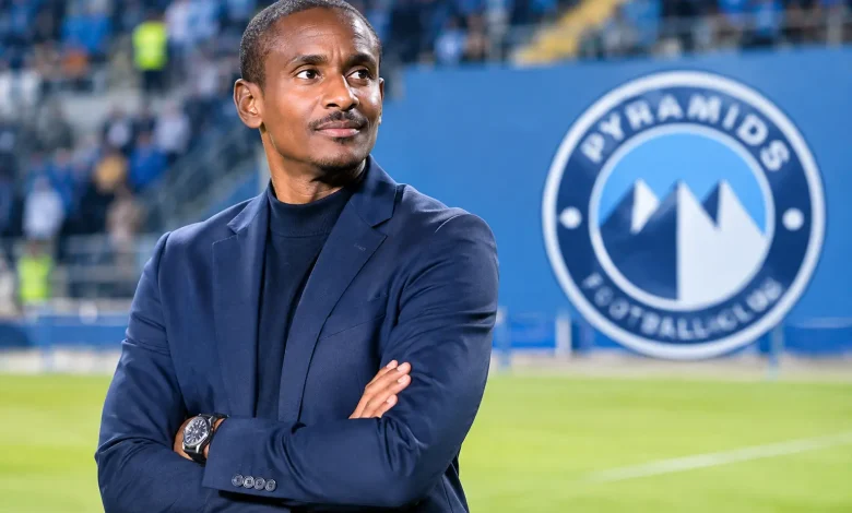 Pyramids FC